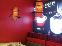 -妙香居韩国烤肉(鹏瑞利季华广场店)
