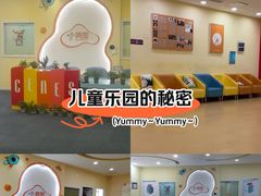 -竞思注意力·专注力·学习能力训练(天一广场中心)