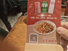 -鱼头泡饭·湖北菜·非物质文化遗产(岳家嘴总店)