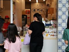 -荟真集(三盏灯店)