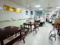 -古徽州馄饨店(宝安路店)