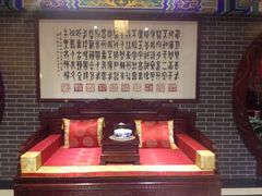 iphone_upload_pic-半亩方塘酒楼