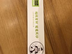 -胡子大厨·超级小炒肉(晶耀前滩店)