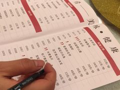-古韵轩·江浙融合菜(梁溪店)