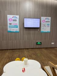 -睿宝儿科·眼科·口腔(静安大悦城门诊部)