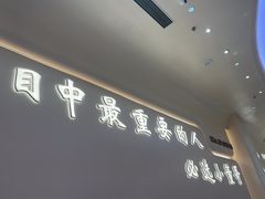 -小董哥烤串·爆汁大油边(故宫店)