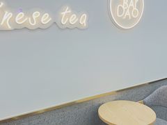 -茶百道(沃格时尚街店)