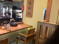 -千寻烧肉(政务区店)
