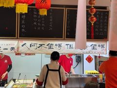 -扬二春炒饭(国庆路总店)