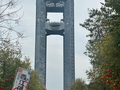 -白云山风景名胜区