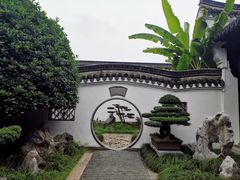 -绮园景区