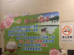 -国家五钻酒家·西樵旺阁渔村(西樵店)