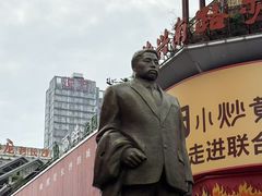 -黄兴南路步行商业街