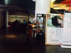-美嘉欢乐影城(万象城店)