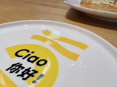 -菲滋意式餐厅(西湖文化广场店)