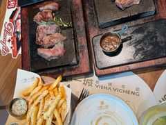 -一沙一城·岩烤牛扒(深圳首店)