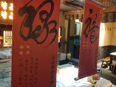 -串盟烧烤大排档·长沙美食地标(星沙店)