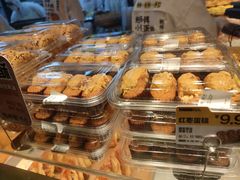 -鲍师傅糕点(国金街店)