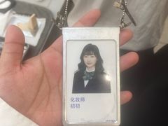 -天真蓝照相馆(新世界店)