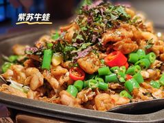 -蛙来哒(龙华壹方天地店)