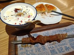 -马记永·兰州牛肉面(3019君尚店)