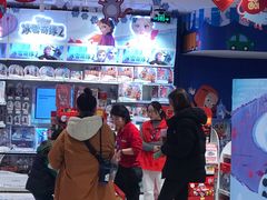-TOYSRUS玩具反斗城(上海万象城店)