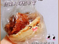 -王虎子大饼(甸柳新村五区店)