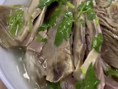 -宋老三苏肉羊肉汤老店