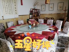 包厢-清真天水老巷道餐厅