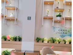 -好利来(梅江永旺店)