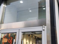 门面-CoCo都可(搜秀城店)