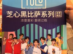 -必胜客(张家港购物公园店)