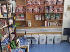 -佑安动物医院·全科·内窥镜中心(幸福巷店)