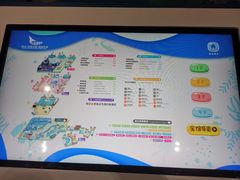 -南京海底世界