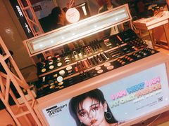-鹏欣水游城