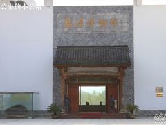-婺源博物馆