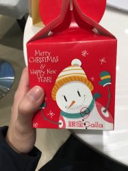 -银座Calla日式美容沙龙