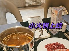 -康帝国际酒店-艾斯本自助西餐厅