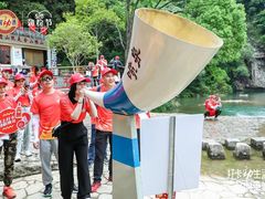 -龙湾潭国家森林公园