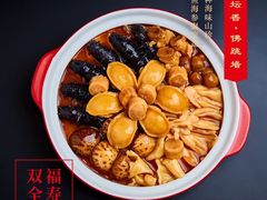 -西贝(苏州绿宝广场店)
