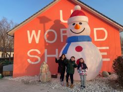 点击看大图 -优沃得自然教育农场·冰雪乐园·生日会·研学