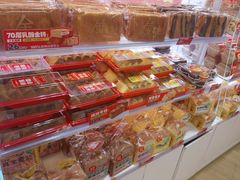 -味多美蛋糕(八大处店)