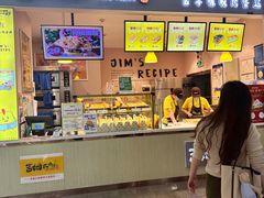 -小熊吉姆(kkone店)