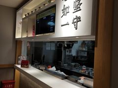 -吉野家(学院路店)