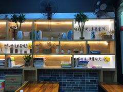 -乾厨府(乌山西路金樽店)