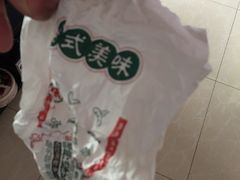 -孖记茶档·热腾茶餐(荔湾领展广场店)