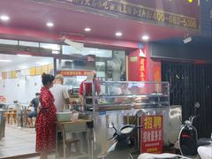 门面-老马酸菜面(洪濑总店)