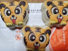 -北京稻香村(方庄店)