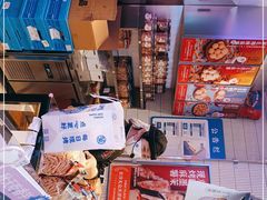 -墨茉点心局(国金街店)