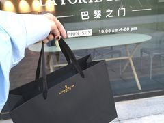 -La Porte de Paris 巴黎之门法式甜品